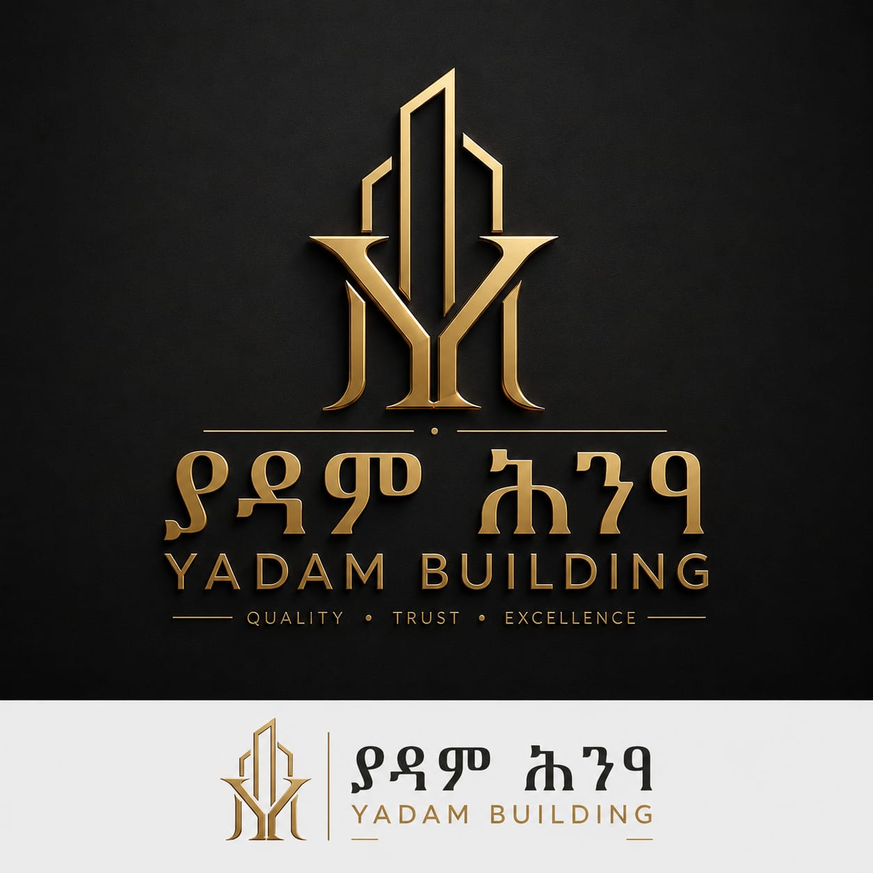 YADAM Building